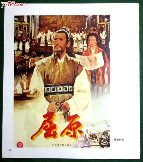 哪里能办卫斯理学院文凭毕业证